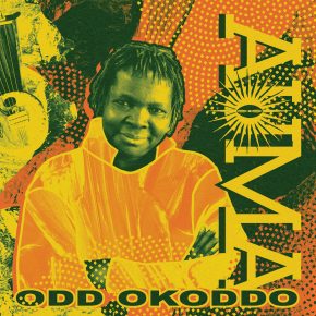 Odd Okoddo Auma LP / International Online Promo Odd Okoddo Auma LP / International Online Promo